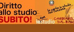 io non studio